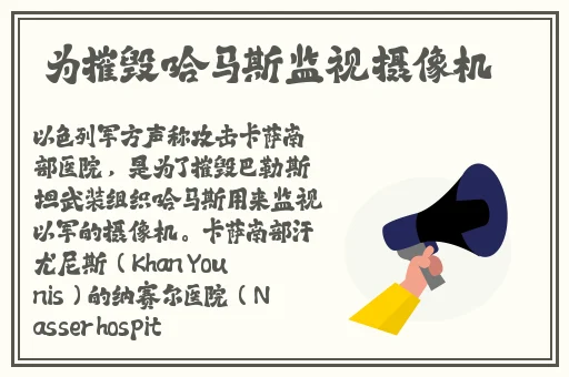 男生插曲女生下边身体视频