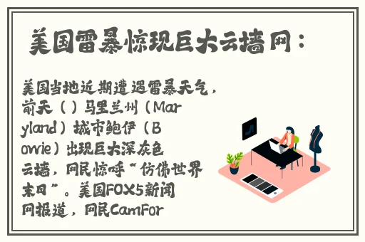 x9x9x9x9任意槽2023免费