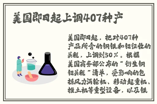 我被公司领导C了很多次